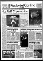 giornale/RAV0037021/1994/n. 154 del 8 giugno
